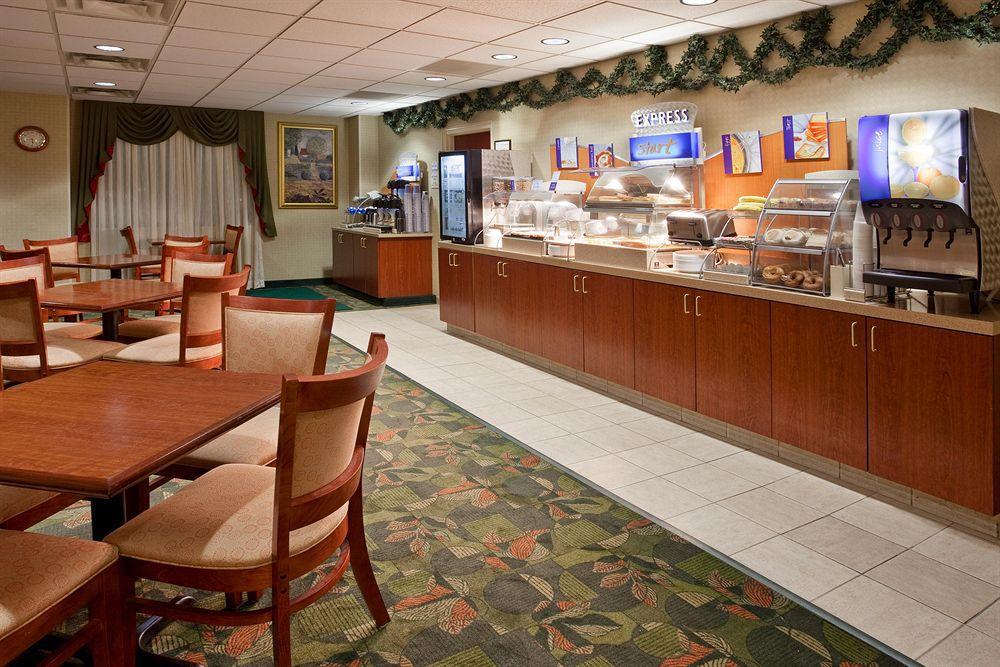 Holiday Inn Express Hotel & Suites Columbus Airport, An Ihg Hotel Gahanna Restaurant photo